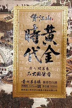 UV凸油