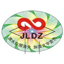 变温防伪