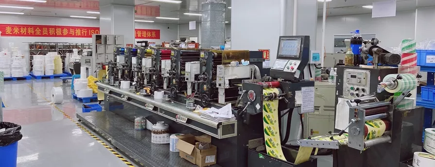 Resin Plate Rotary Machine