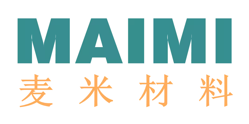 标签与工业辅材全链条供应商